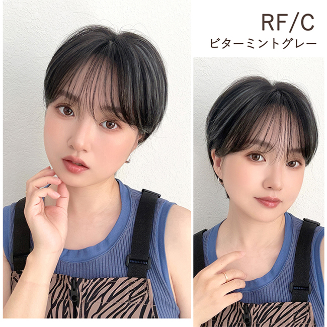 Brightlele 医療用ウィッグ 人毛MIX ウィッグ 人毛50% 人毛 Brightlele 医療用ウィッグ 人毛MIX ウィッグ 人毛50% 人毛