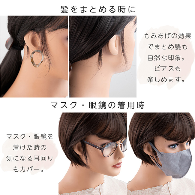 Brightlele 人毛100%もみあげウィッグ ウィッグ もみあげ Brightlele 人毛100%もみあげウィッグ ウィッグ もみあげ