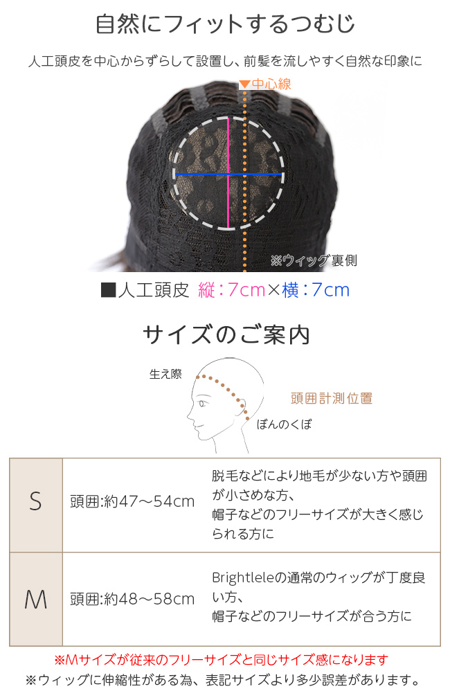 Brightlele 医療用ウィッグ ウィッグ ショート ボブ 人毛 人毛 Brightlele 医療用ウィッグ ウィッグ ショート ボブ 人毛 人毛