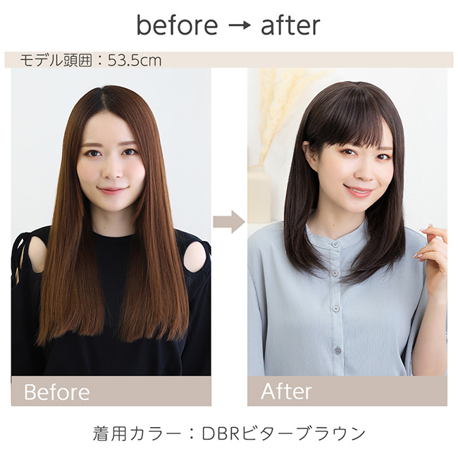 Brightlele 【 SALE！ 最終在庫処分】医療用ウィッグ 人毛MIX