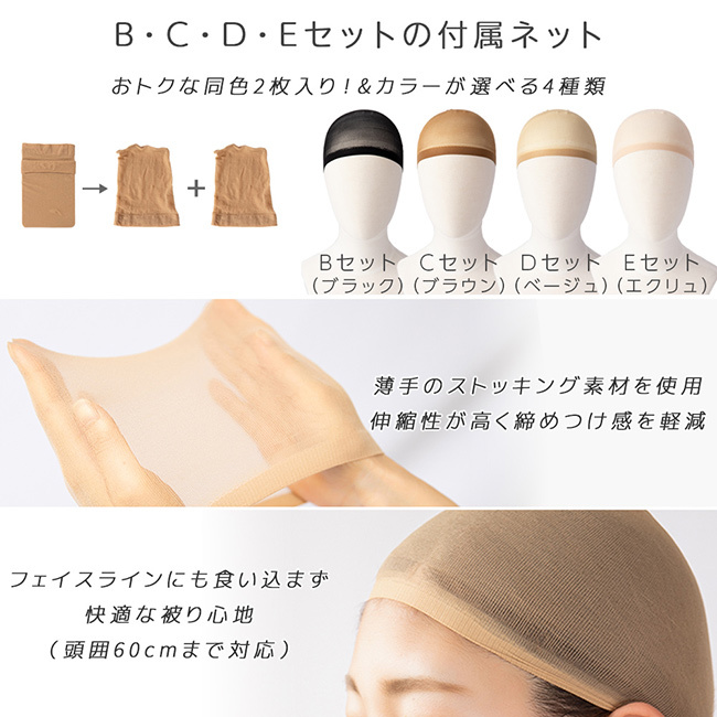 Brightlele ウィッグ ウイッグ フルウィッグ かつら お手入れ