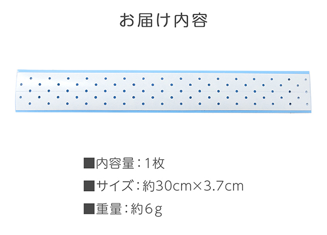 ウィッグテープ ウィッグ用 ウィッグ備品 かつら テープ シール ウィッグ 両面テープ フルウィッグ 部分ウィッグ 前髪ウィッグ 医療用 男女兼用 :  wigtape : ウィッグ・エクステ Brightlele - 通販 - Yahoo!ショッピング