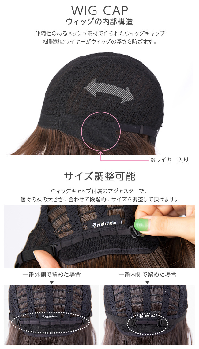 Brightlele 医療用ウィッグ レミー人毛100% 部分手植え ウィッグ Brightlele 医療用ウィッグ レミー人毛100% 部分手植え ウィッグ