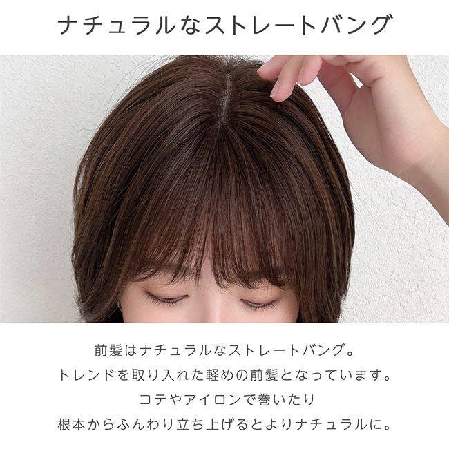 Brightlele 医療用ウィッグ 人毛100% 部分手植え ウィッグ