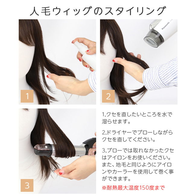 Brightlele 医療用ウィッグ 人毛100% 部分手植え ウィッグ