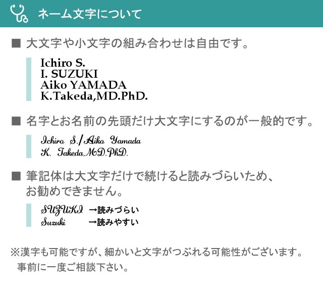 リットマン バイノーラル マスタークラシックii クラシックiii レモンライム 聴診器 部品 961 聴診器のブライトスマイル 通販 Yahoo ショッピング