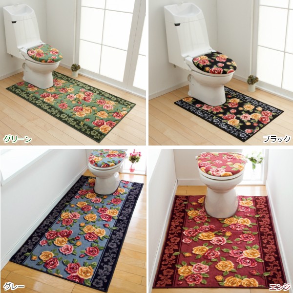 新品未使用　シビラ　トイレマット　耳長大判　90×65cm トイレマット 約105×70cm 北欧 耳長 ロング 大判 エトフ 洗える
