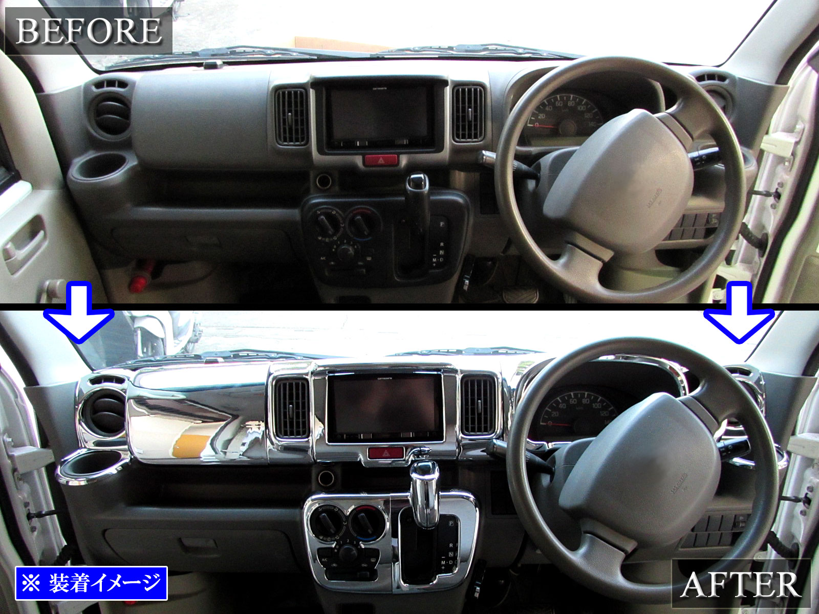 ブライツ BRIGHTZ タウンボックス DS17W メッキインテリアパネルセット