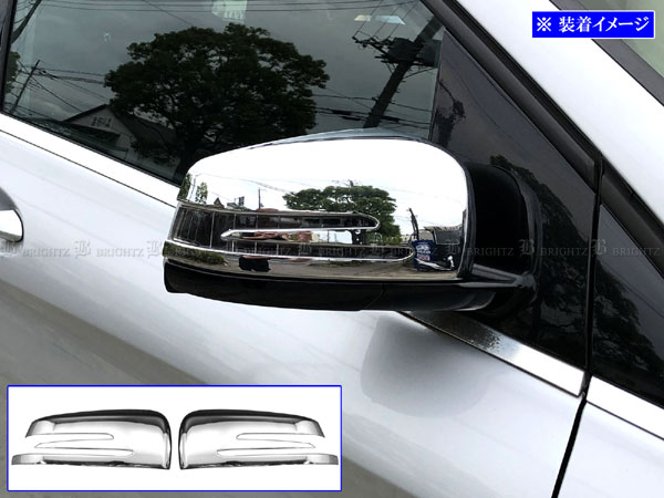 Bクラス W246 B180 B250 メッキ サイド ドア ミラー カバー 