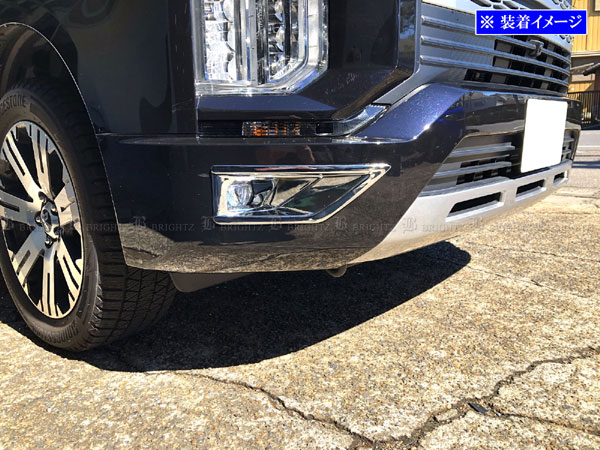 デリカD：5 CV1W メッキ フォグ ライト ランプ カバー ガーニッシュ