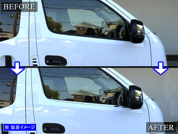 いすゞ コモ・バン JVN2E26 超鏡面 ステンレス メッキ ウィンドウ ストリップ ベルトライン 窓 枠 フロント サイド 外装 2PC WIN−SIL−161｜brightzdx1｜05