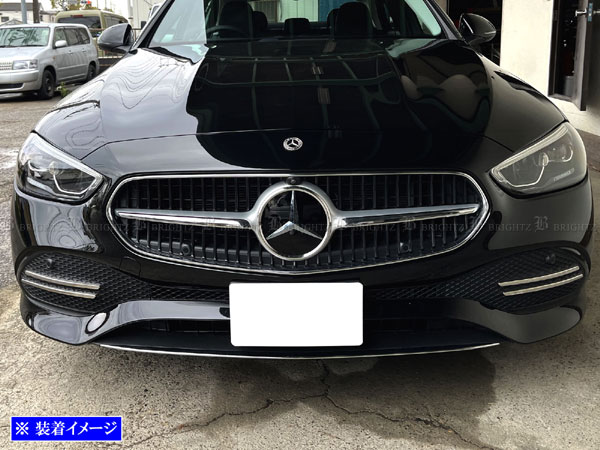 Cクラスステーションワゴン S206 C180 C200 C220d 超鏡面 ステンレス