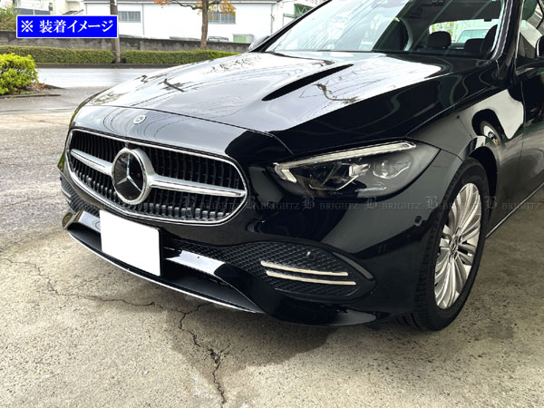 Cクラスステーションワゴン S206 C180 C200 C220d 超鏡面 ステンレス