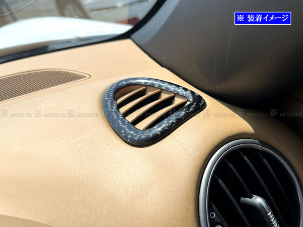 ポルシェ ボクスター 987 リアル カーボン デフロスター カバー
