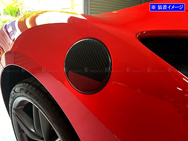 フェラーリ 488スパイダー F142B リアル カーボン ガソリン タンク 