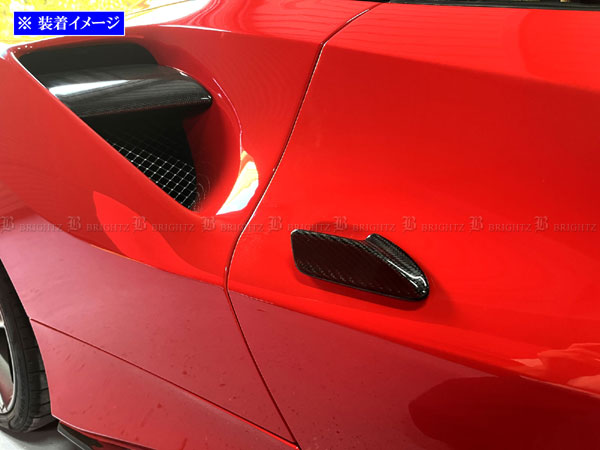 フェラーリ 488GTB リアル カーボン ドア ハンドル カバー