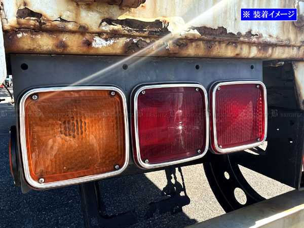日野 グランドプロフィア 超鏡面 ステンレス メッキ テール ライト