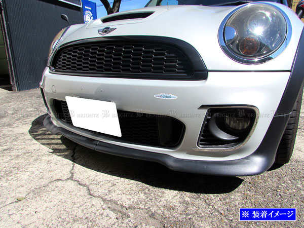 MINI ジョンクーパーワークス R56 超鏡面 ステンレス メッキ フロント 