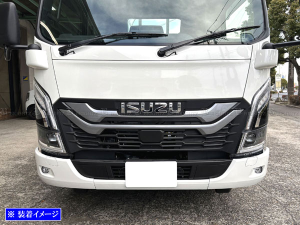いすゞ エルフ 超鏡面 ステンレス メッキ ウィンカー モール カバー