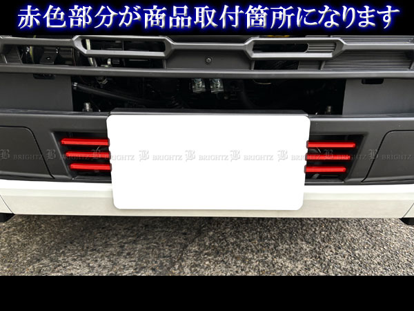 いすゞ エルフ 超鏡面 ステンレス メッキ フロント バンパー いすゞ エルフ 超鏡面 ステンレス メッキ フロント バンパー