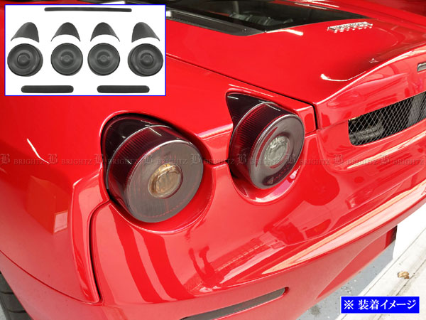 フェラーリ F 430 F430 スモーク テール セット ライト ランプ カバー