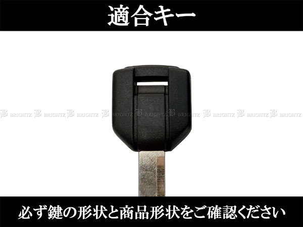 三菱ふそう ブルーテックキャンター シリコン キーケース カバー 鍵