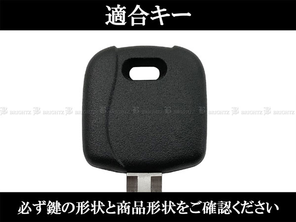 いすゞ 07エルフ シリコン キーケース カバー 鍵 スマート リモコン