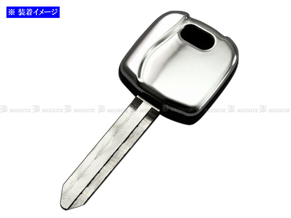 いすゞ 大型ファイブスターギガ 超鏡面 ステンレス メッキ キーケース