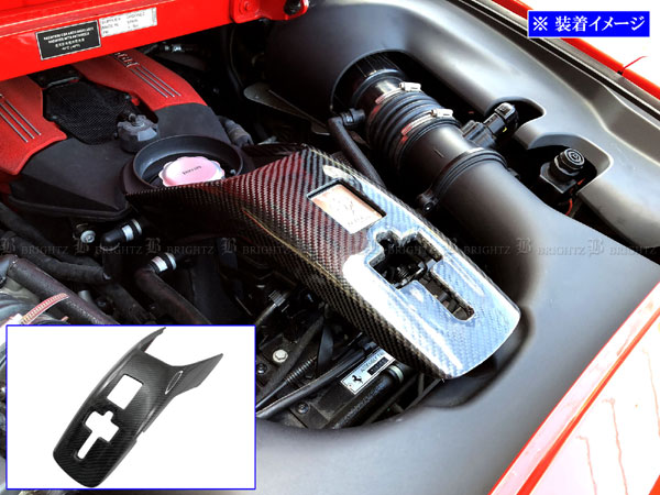 フェラーリ 488ピスタ F142BL リアルカーボン エンジン オイル タンク