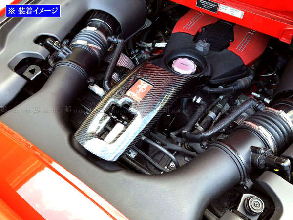 フェラーリ 488スパイダー F142B リアルカーボン エンジン オイル