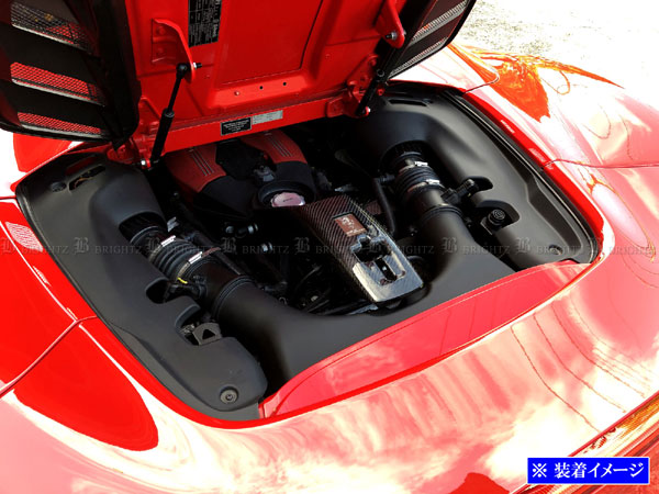 フェラーリ 488ピスタ F142BL リアルカーボン エンジン オイル タンク