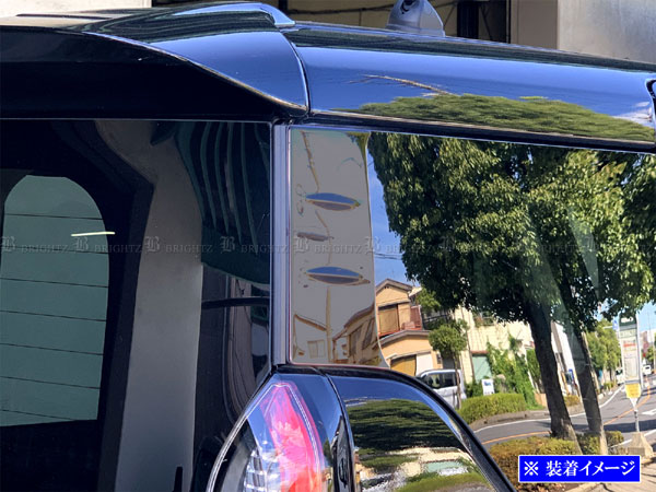 デリカミニ B34A B35A 超鏡面 ステンレス ブラック メッキ リア ピラー 