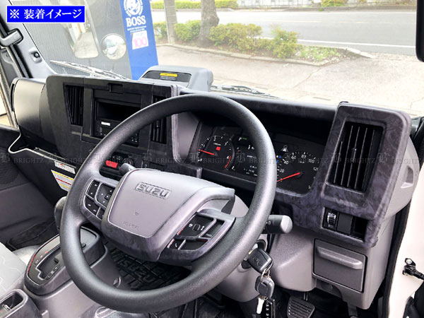いすゞ 23エルフ メッキ インテリア パネル セット インパネ 内装 木目