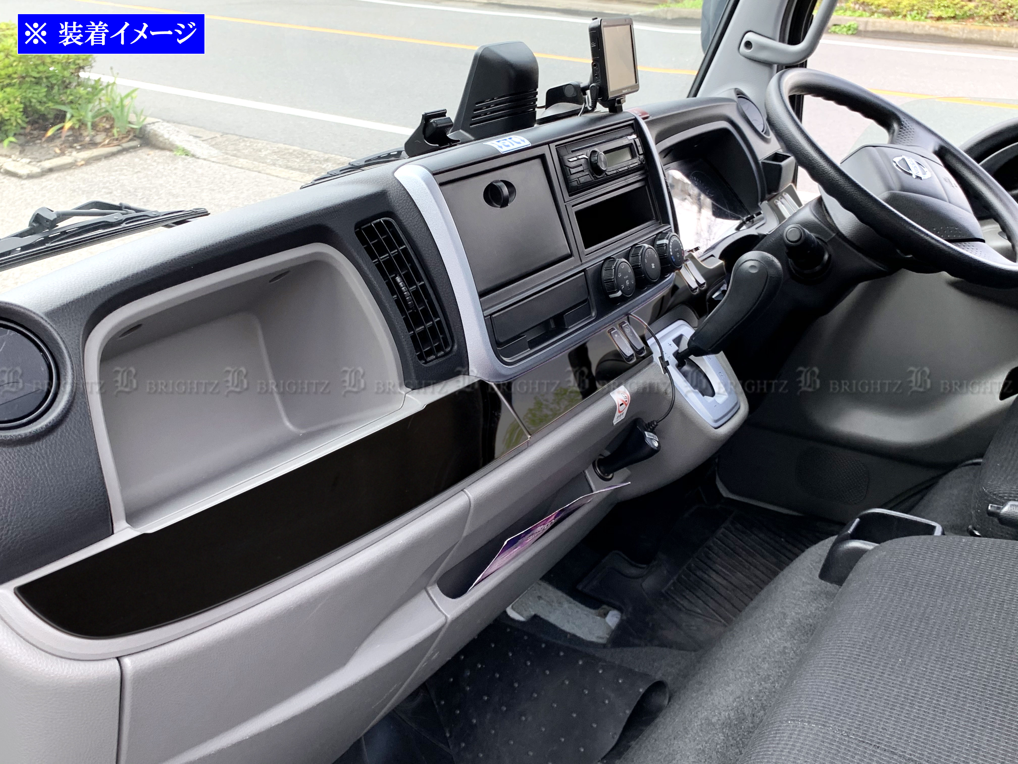 ブルーテックキャンター 内装（車、バイク、自転車）のおすすめ人気