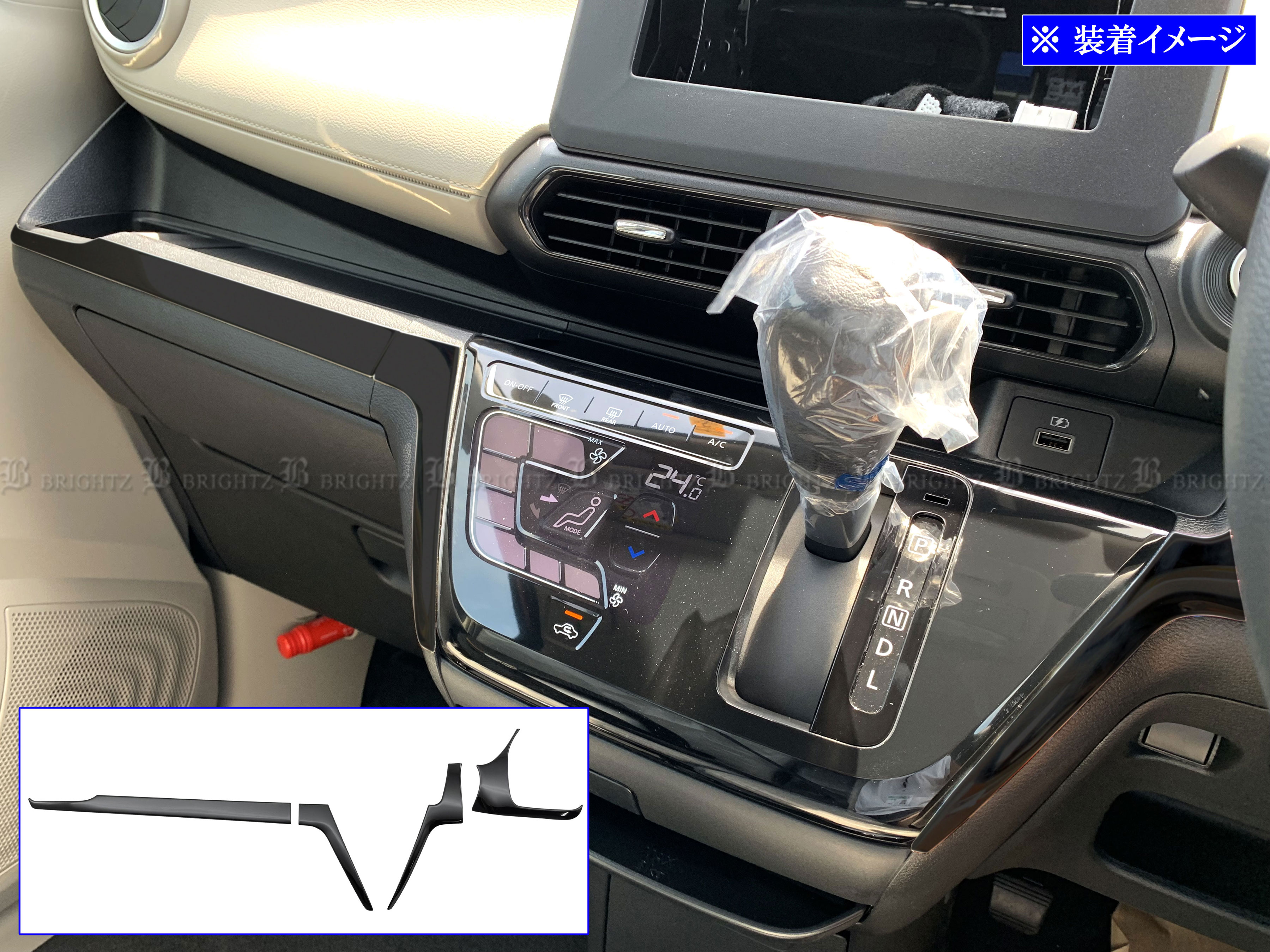 デリカミニ B37A B38A ステンレス インパネ カバー 4PC サテン