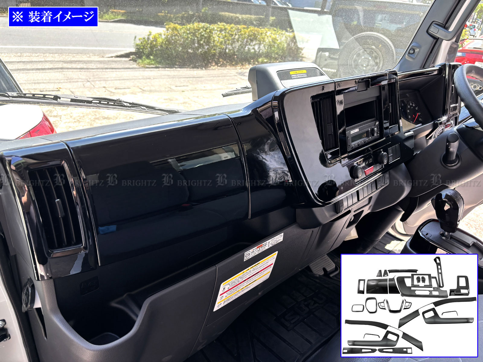 大型　インテリアパネル いすゞ 23エルフ インテリア パネル セット センター ボタン ハザード