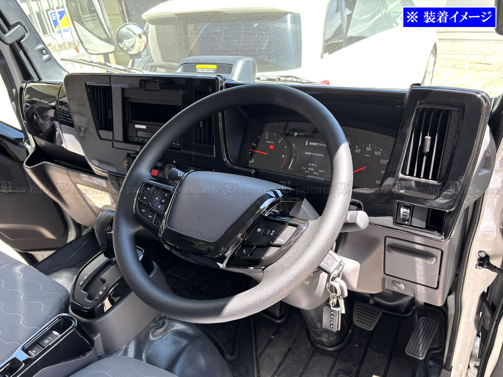 いすゞ 23エルフ インテリア パネル セット ガーニッシュ カバー