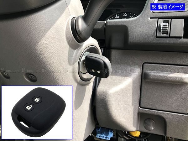 いすゞ　大型ファイブスターギガ　スマートキー ユーテリティ｜ISUZUトラックのギガ向け用品 いすゞA＆S 株式会社