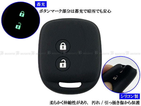 いすゞ　大型ファイブスターギガ　スマートキー いすゞ 大型ファイブスターギガ スマートキー - セキュリティ