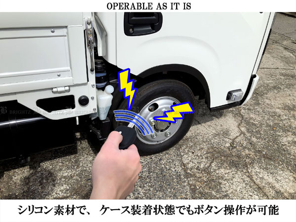 いすゞ 大型ファイブスターギガ シリコン キーケース カバー 鍵