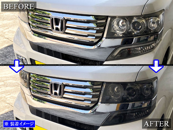 N-BOXカスタム JF1 JF2 スモーク ヘッド ライト カバー ランプ