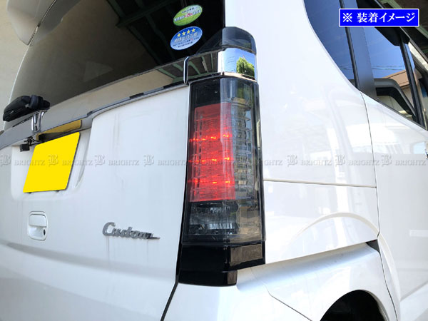 NBOX JF1.2カスタム 純正テールレンズ スモーク加工品中古 ブライツ(車) BRIGHTZ N-BOX+カスタム JF1 JF2 スモークテール