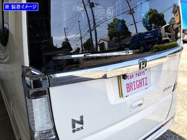 N-BOXカスタム JF1 JF2 メッキ リア ワイパー アーム カバー リヤ