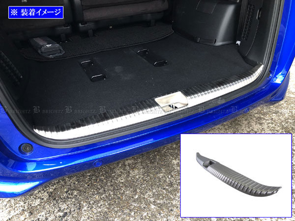 フリード+ハイブリッド GB7 GB8 4WD ステンレス インナー リア
