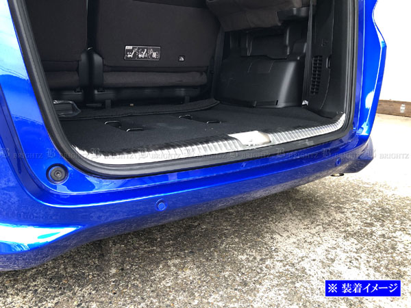 フリード+ハイブリッド GB7 GB8 4WD ステンレス インナー リア