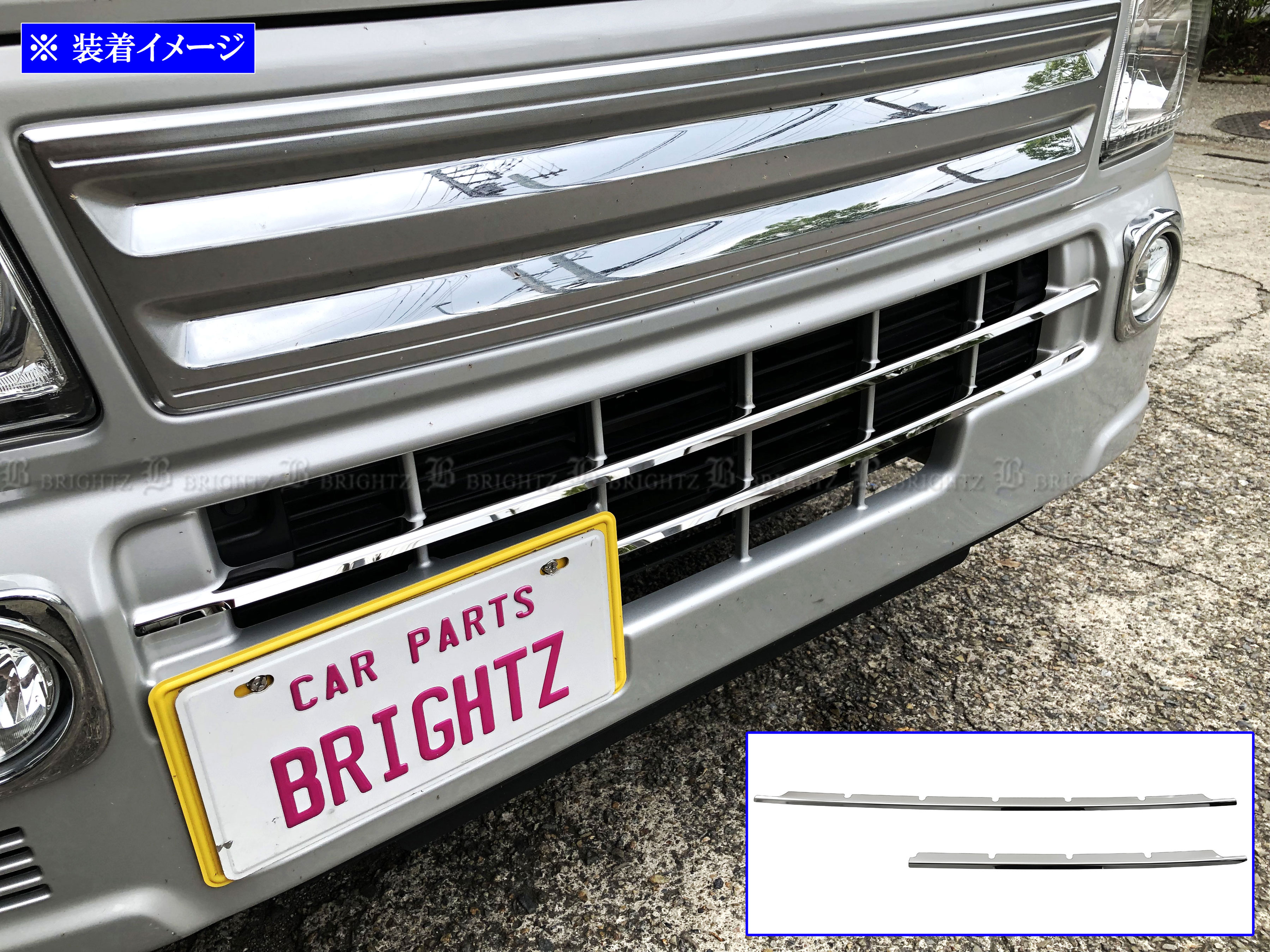 キャリイトラック DA16T 超鏡面 ステンレス メッキ フロント バンパー
