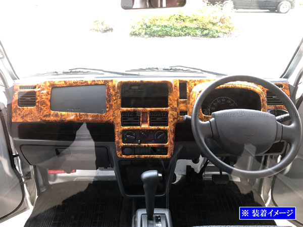 たまご　パネルカバー　14Ｐ　黒木目　キャリィ　内装パネル スーパーキャリイ DA16T インテリア パネル セット 9PC ピアノ