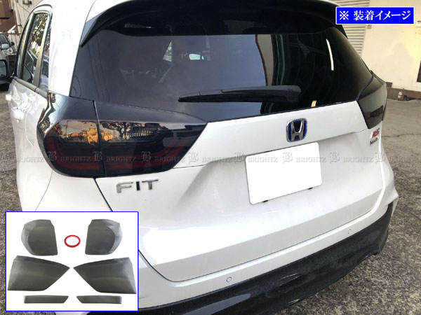 フィット GR7 GR8 スモーク テール ライト カバー セット ランプ リヤ