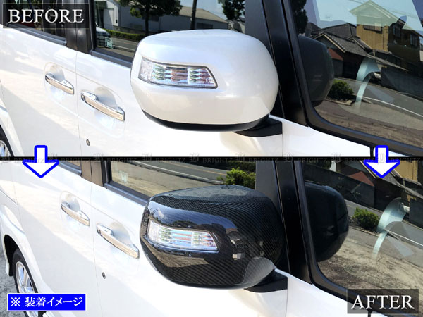 N box jf1 jf2 ルームミラー用カバー グレー 一体型 N box jf1 jf2 ルームミラー用カバー グレー 一体型 楽天市場