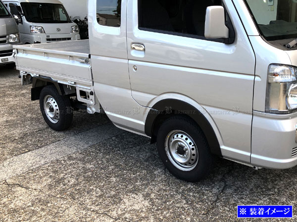 da16t パーツ（自動車用フェンダー）｜エアロパーツ｜自動車 | 車